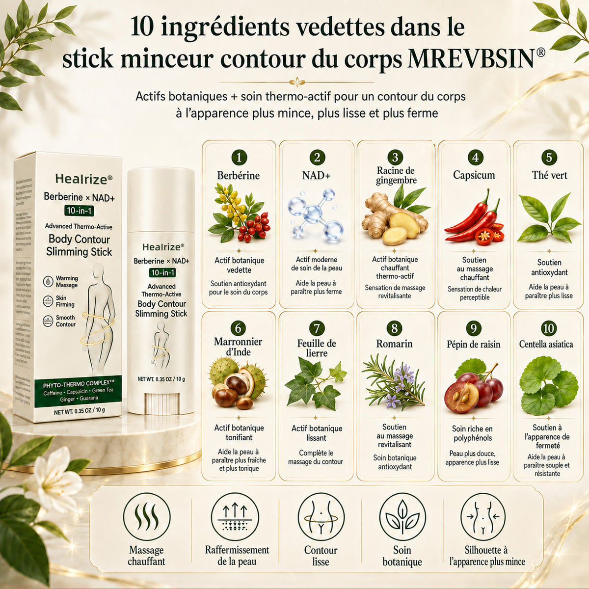 🌱 Formulé par des professionnels de santé | 𝐇𝐞𝐚𝐥𝐫𝐢𝐳𝐞® Bérbérine × NAD+ Stick Minceur Thermo-Actif Avancé 10-en-1 pour le Remodelage Corporel