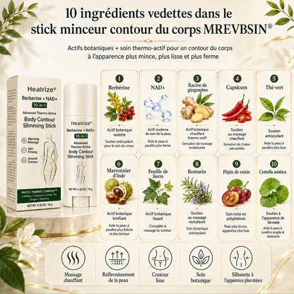 🌱 Formulé par des professionnels de santé | 𝐇𝐞𝐚𝐥𝐫𝐢𝐳𝐞® Bérbérine × NAD+ Stick Minceur Thermo-Actif Avancé 10-en-1 pour le Remodelage Corporel