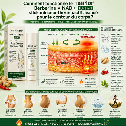🌱 Formulé par des professionnels de santé | 𝐇𝐞𝐚𝐥𝐫𝐢𝐳𝐞® Bérbérine × NAD+ Stick Minceur Thermo-Actif Avancé 10-en-1 pour le Remodelage Corporel